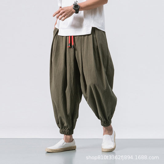 Trendy Casual Long Pants